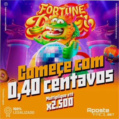 17jogo