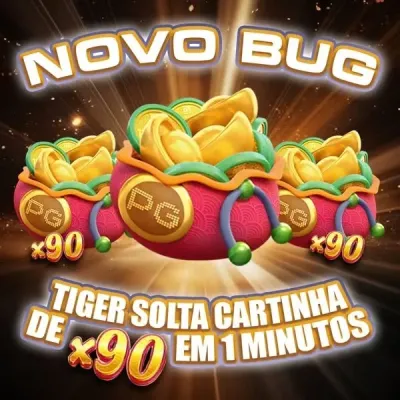 bbcwin