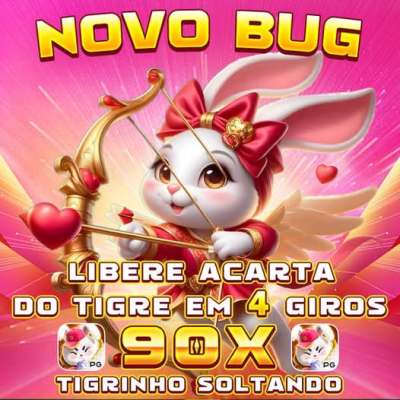 playzilla