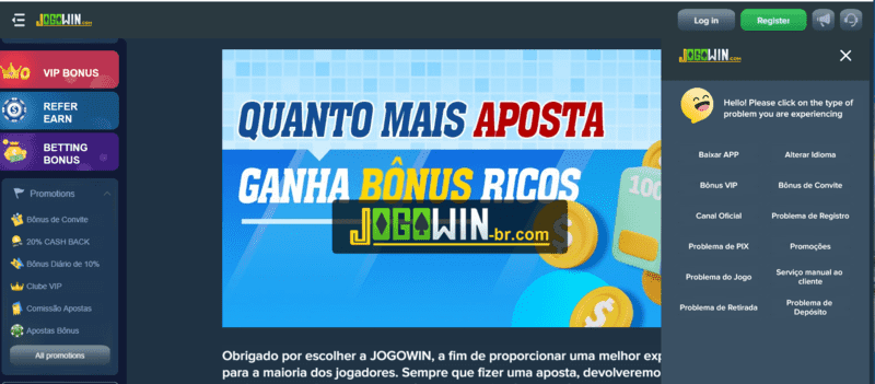 Bet969 com