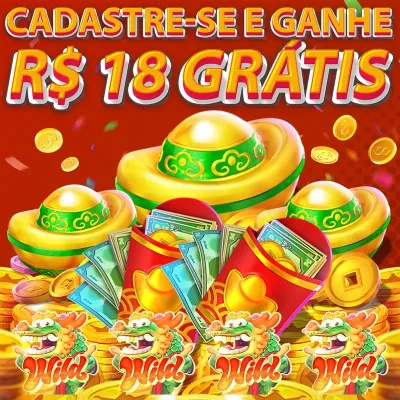 Classificacao série a