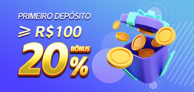 amerio