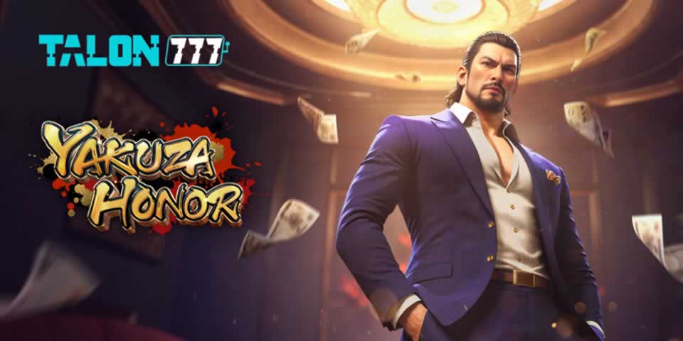 17jogo login